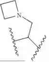 Fig. 54 - PEROVSKITE PRECURSOR SOLUTION, PEROVSKITE THIN FILM, PEROVSKITE CELL AND ELECTRICAL DEVICE