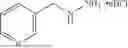 Fig. 82 - PEROVSKITE PRECURSOR SOLUTION, PEROVSKITE THIN FILM, PEROVSKITE CELL AND ELECTRICAL DEVICE