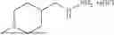 Fig. 83 - PEROVSKITE PRECURSOR SOLUTION, PEROVSKITE THIN FILM, PEROVSKITE CELL AND ELECTRICAL DEVICE
