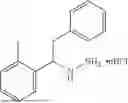 Fig. 93 - PEROVSKITE PRECURSOR SOLUTION, PEROVSKITE THIN FILM, PEROVSKITE CELL AND ELECTRICAL DEVICE