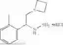 Fig. 94 - PEROVSKITE PRECURSOR SOLUTION, PEROVSKITE THIN FILM, PEROVSKITE CELL AND ELECTRICAL DEVICE