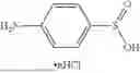 Fig. 97 - PEROVSKITE PRECURSOR SOLUTION, PEROVSKITE THIN FILM, PEROVSKITE CELL AND ELECTRICAL DEVICE