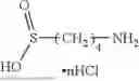 Fig. 99 - PEROVSKITE PRECURSOR SOLUTION, PEROVSKITE THIN FILM, PEROVSKITE CELL AND ELECTRICAL DEVICE