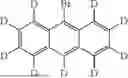 Fig. 231 - ORGANIC COMPOUND AND ORGANIC LIGHT EMITTING DEVICE COMPRISING SAME