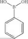 Fig. 59 - ORGANIC COMPOUND AND ORGANIC LIGHT EMITTING DEVICE COMPRISING SAME
