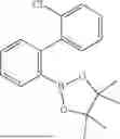 Fig. 72 - ORGANIC COMPOUND AND ORGANIC LIGHT EMITTING DEVICE COMPRISING SAME