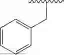Fig. 108 - ORGANIC ELECTROLUMINESCENT MATERIALS AND DEVICES