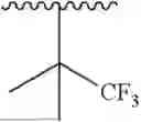 Fig. 127 - ORGANIC ELECTROLUMINESCENT MATERIALS AND DEVICES