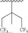 Fig. 137 - ORGANIC ELECTROLUMINESCENT MATERIALS AND DEVICES
