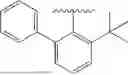 Fig. 197 - ORGANIC ELECTROLUMINESCENT MATERIALS AND DEVICES