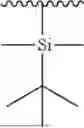 Fig. 251 - ORGANIC ELECTROLUMINESCENT MATERIALS AND DEVICES