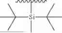 Fig. 256 - ORGANIC ELECTROLUMINESCENT MATERIALS AND DEVICES