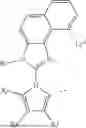 Fig. 548 - ORGANIC ELECTROLUMINESCENT MATERIALS AND DEVICES