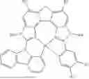 Fig. 591 - ORGANIC ELECTROLUMINESCENT MATERIALS AND DEVICES
