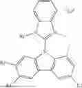 Fig. 64 - ORGANIC ELECTROLUMINESCENT MATERIALS AND DEVICES