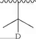 Fig. 85 - ORGANIC ELECTROLUMINESCENT MATERIALS AND DEVICES