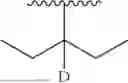 Fig. 90 - ORGANIC ELECTROLUMINESCENT MATERIALS AND DEVICES