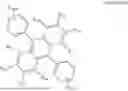 Fig. 94 - LIGHT EMITTING ELEMENT, NITROGEN-CONTAINING COMPOUND FOR THE SAME AND ELECTRONIC APPARATUS INCLUDING THE SAME