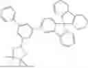 Fig. 100 - ORGANIC COMPOUND AND ORGANIC LIGHT-EMITTING ELEMENT