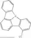 Fig. 73 - ORGANIC COMPOUND AND ORGANIC LIGHT-EMITTING ELEMENT