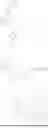 Fig. 213 - NOVEL COMPOUND AND ORGANIC LIGHT EMITTING DEVICE COMPRISING THE SAME