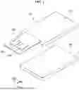 Fig. 02 - DISPLAY DEVICE