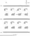 Fig. 20 - DISPLAY SUBSTRATE AND DISPLAY DEVICE