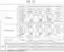 Fig. 15 - LIGHT EMITTING DISPLAY DEVICE
