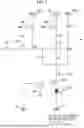 Fig. 04 - DISPLAY DEVICE