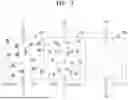 Fig. 04 - DISPLAY APPARATUS