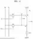 Fig. 05 - DISPLAY APPARATUS