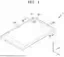 Fig. 02 - DISPLAY PANEL