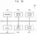 Fig. 12 - DISPLAY APPARATUS