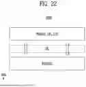 Fig. 21 - DISPLAY DEVICE, METHOD OF MANUFACTURING DISPLAY DEVICE, AND ELECTRONIC DEVICE COMPRISING DISPLAY DEVICE