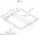Fig. 06 - EMISSIVE DISPLAY DEVICE and ELECTRONIC DEVICE