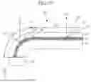 Fig. 36 - EMISSIVE DISPLAY DEVICE and ELECTRONIC DEVICE