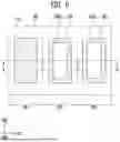 Fig. 06 - DISPLAY DEVICE