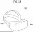 Fig. 28 - DISPLAY DEVICE