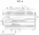 Fig. 07 - DISPLAY DEVICE