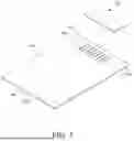 Fig. 07 - FLEXIBLE DISPLAY DEVICE