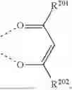 Fig. 261 - ORGANIC ELECTROLUMINESCENT MATERIALS AND DEVICES