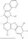 Fig. 512 - ORGANIC ELECTROLUMINESCENT MATERIALS AND DEVICES