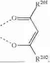 Fig. 614 - ORGANIC ELECTROLUMINESCENT MATERIALS AND DEVICES
