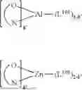 Fig. 88 - ORGANIC ELECTROLUMINESCENT MATERIALS AND DEVICES