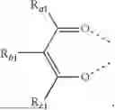 Fig. 97 - ORGANIC ELECTROLUMINESCENT MATERIALS AND DEVICES