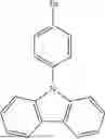 Fig. 152 - ORGANIC COMPOUND, ORGANIC ELECTROLUMINESCENT DEVICE, AND ELECTRONIC APPARATUS