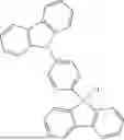 Fig. 153 - ORGANIC COMPOUND, ORGANIC ELECTROLUMINESCENT DEVICE, AND ELECTRONIC APPARATUS