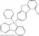 Fig. 185 - ORGANIC COMPOUND, ORGANIC ELECTROLUMINESCENT DEVICE, AND ELECTRONIC APPARATUS