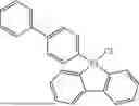 Fig. 207 - ORGANIC COMPOUND, ORGANIC ELECTROLUMINESCENT DEVICE, AND ELECTRONIC APPARATUS