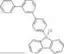 Fig. 216 - ORGANIC COMPOUND, ORGANIC ELECTROLUMINESCENT DEVICE, AND ELECTRONIC APPARATUS